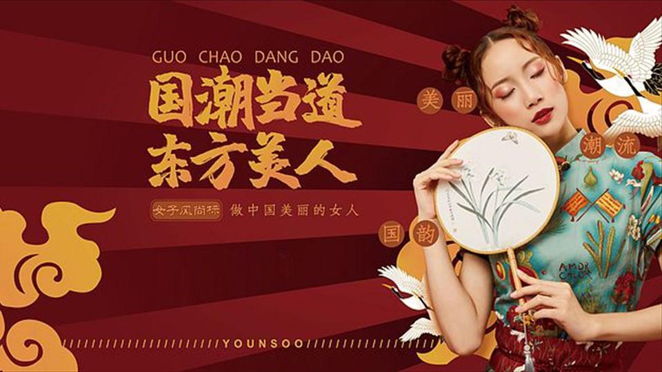鼎盛时代文化完成新一轮文化项目储备库建设